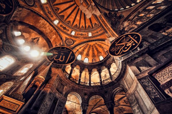 Il significato della parola, e della misericordia di Allah